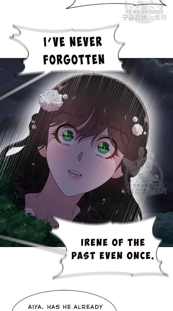 Page 45 of Chapter 120