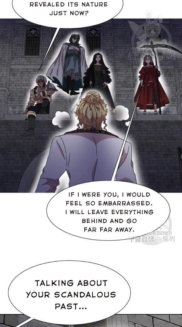 Page 46 of Chapter 120