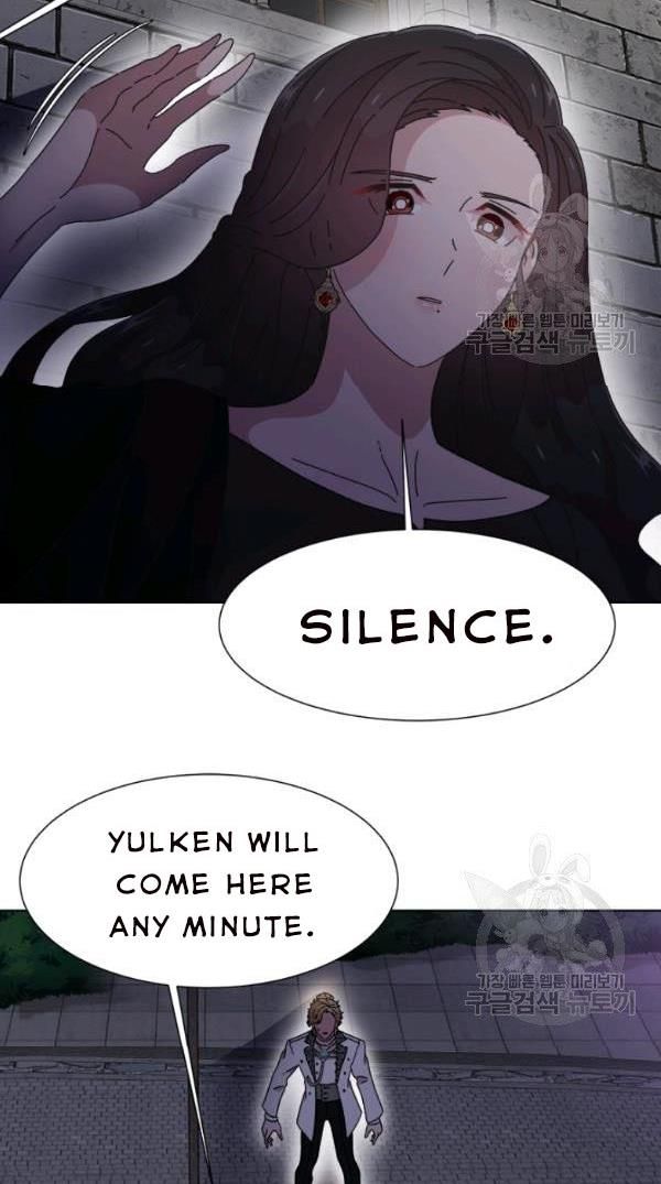 Page 47 of Chapter 120