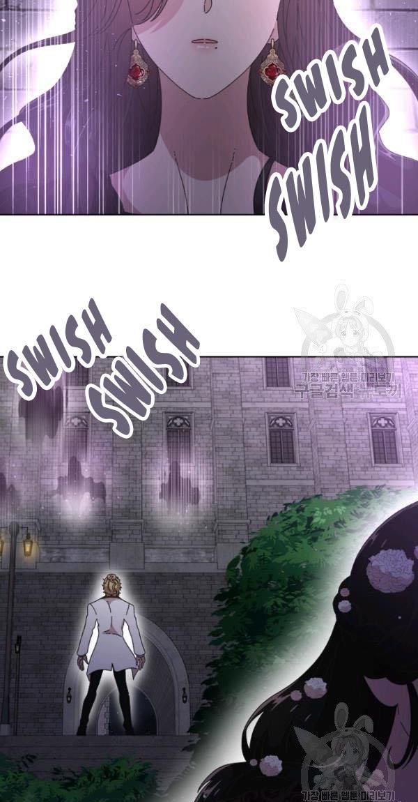 Page 49 of Chapter 120