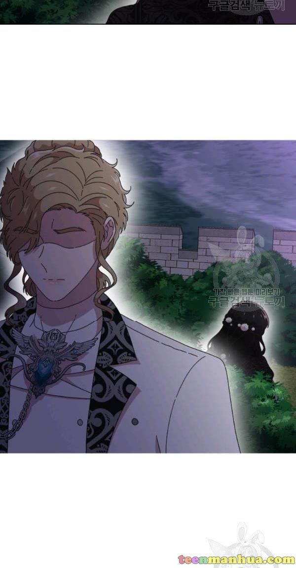 Page 50 of Chapter 120