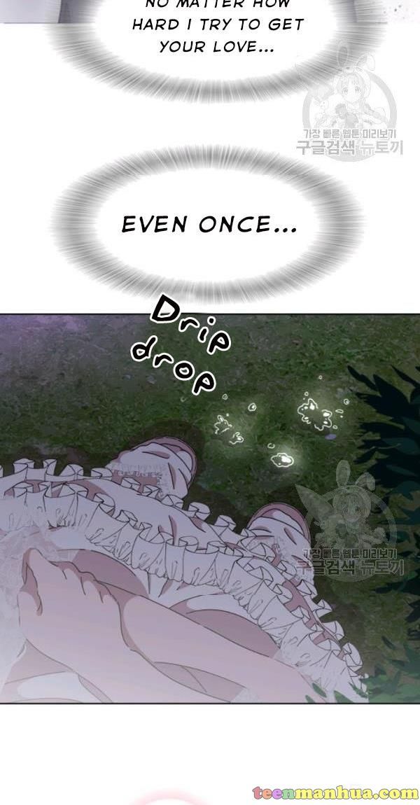 Page 54 of Chapter 120