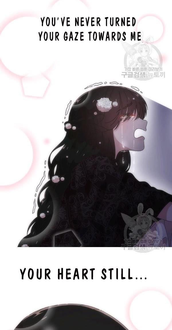 Page 55 of Chapter 120