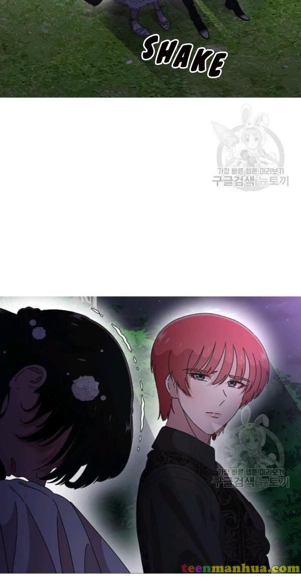 Page 57 of Chapter 120
