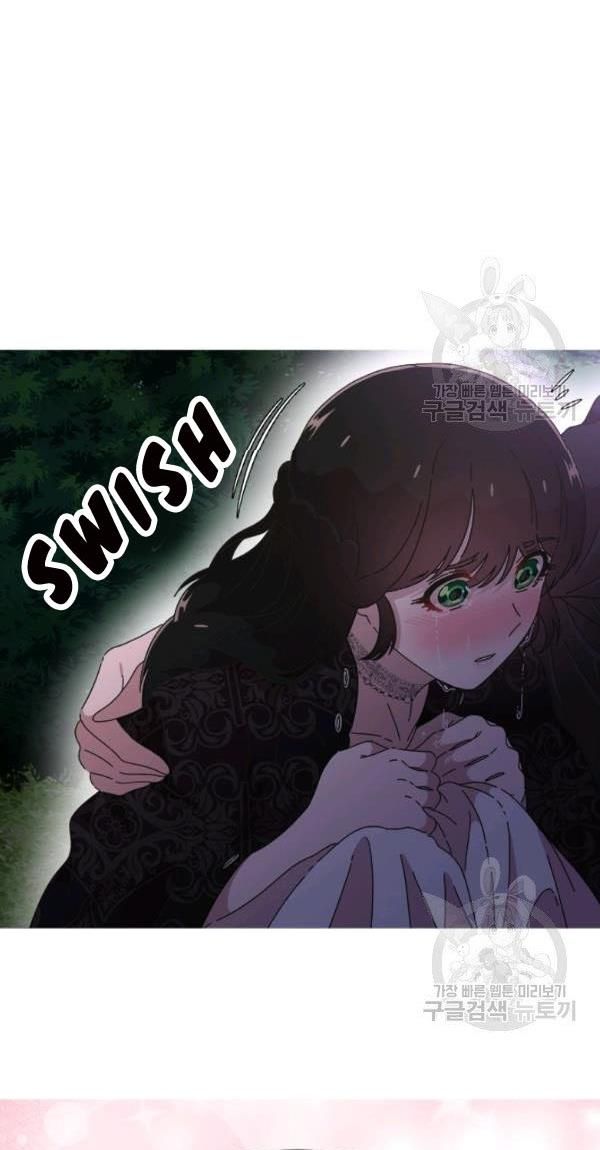 Page 58 of Chapter 120