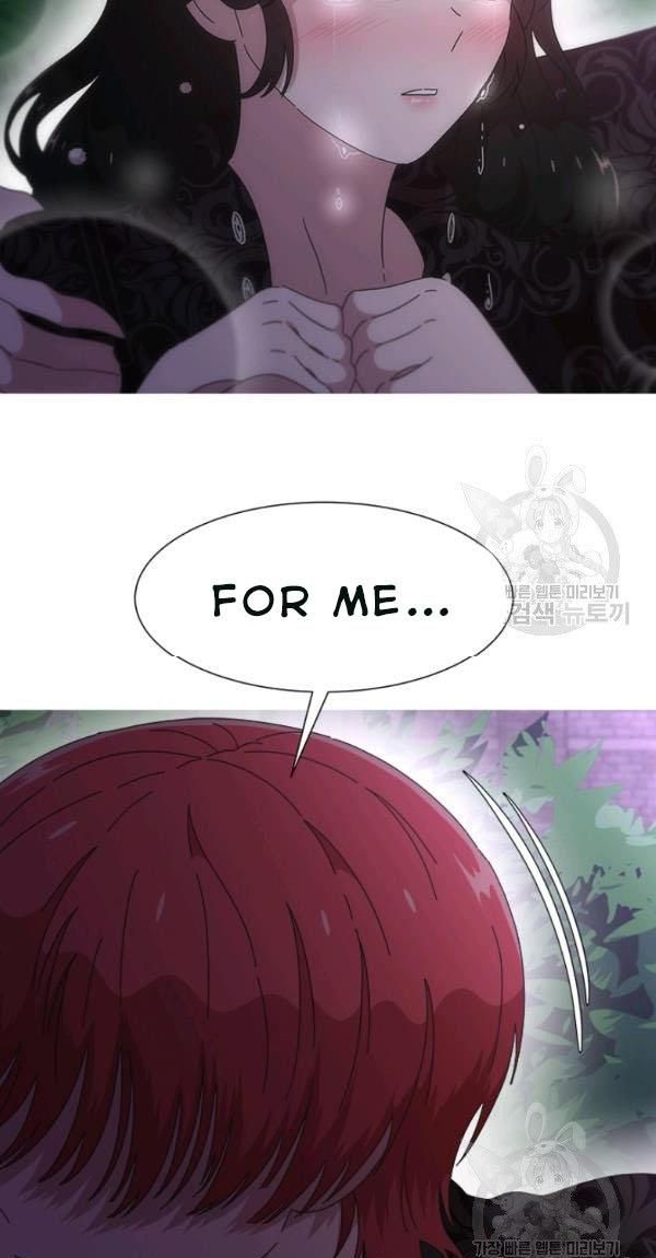 Page 61 of Chapter 120