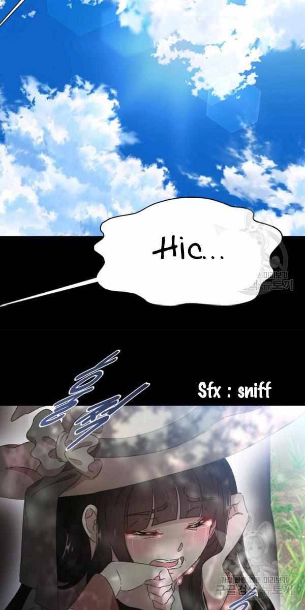 Page 2 of Chapter 121