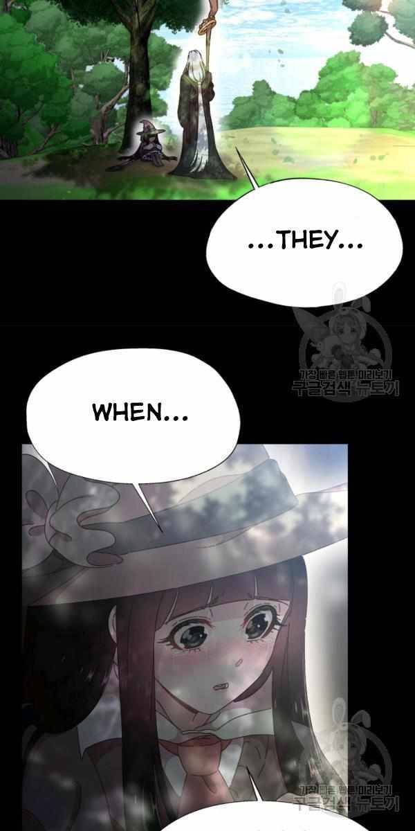 Page 6 of Chapter 121