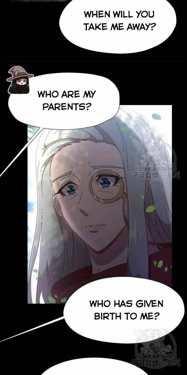 Page 7 of Chapter 121