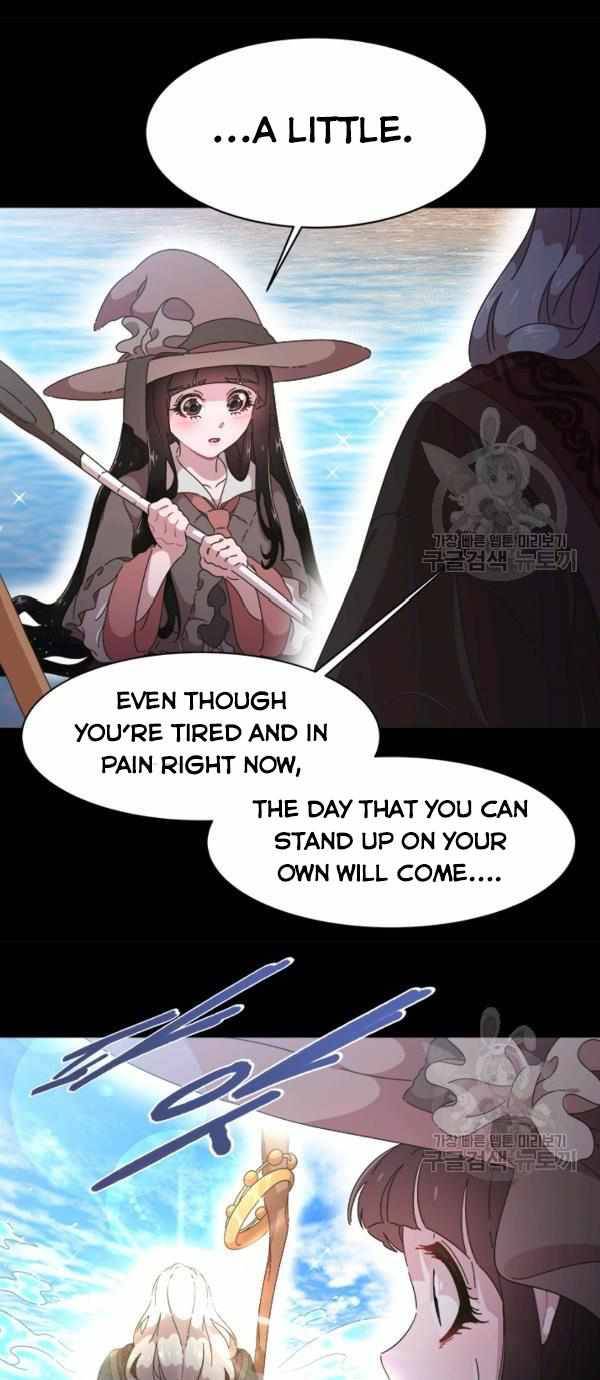 Page 11 of Chapter 121