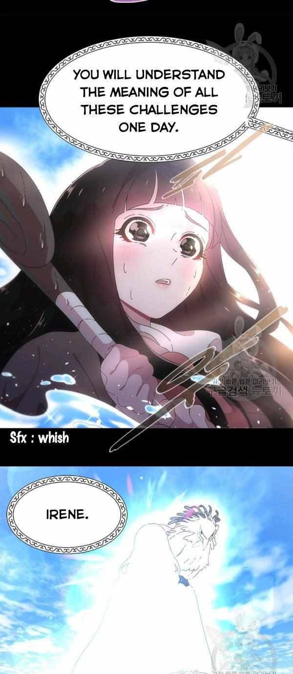 Page 13 of Chapter 121