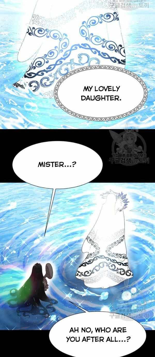 Page 14 of Chapter 121