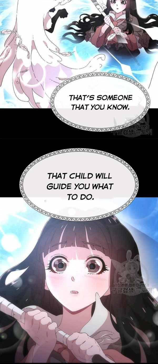 Page 18 of Chapter 121