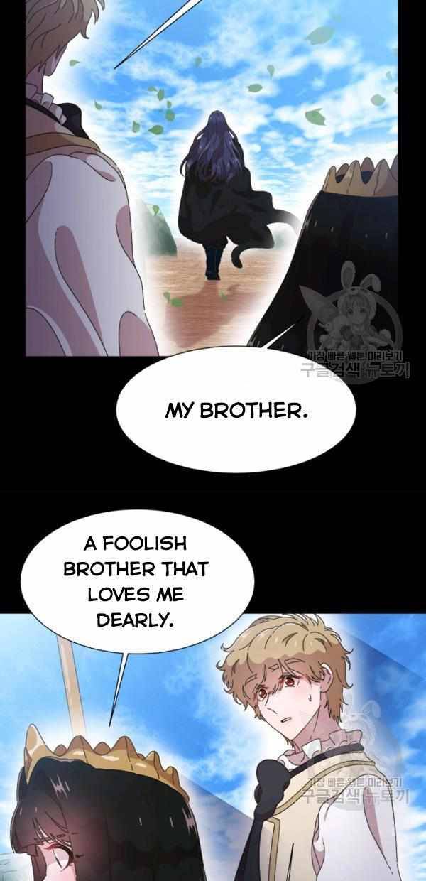 Page 22 of Chapter 121