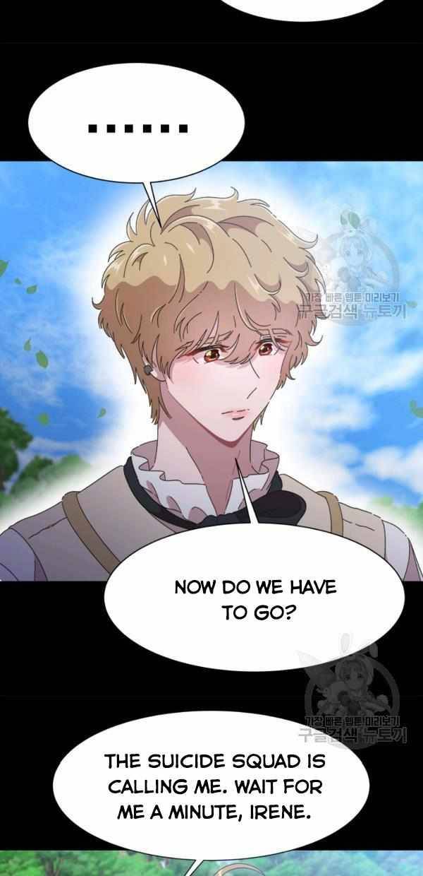 Page 24 of Chapter 121