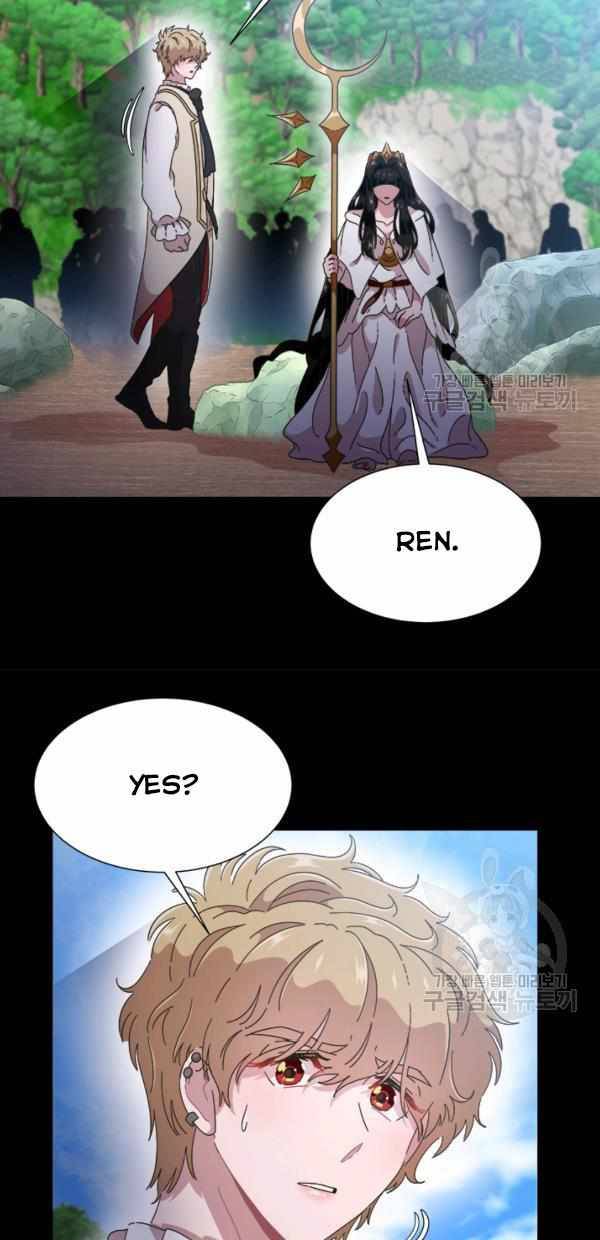 Page 25 of Chapter 121