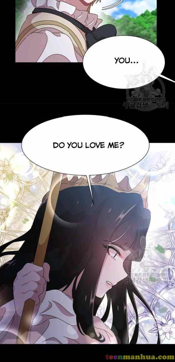 Page 26 of Chapter 121