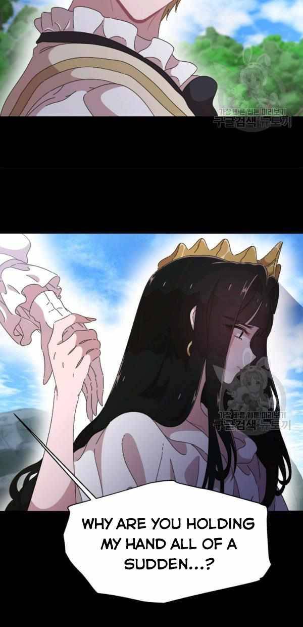 Page 29 of Chapter 121