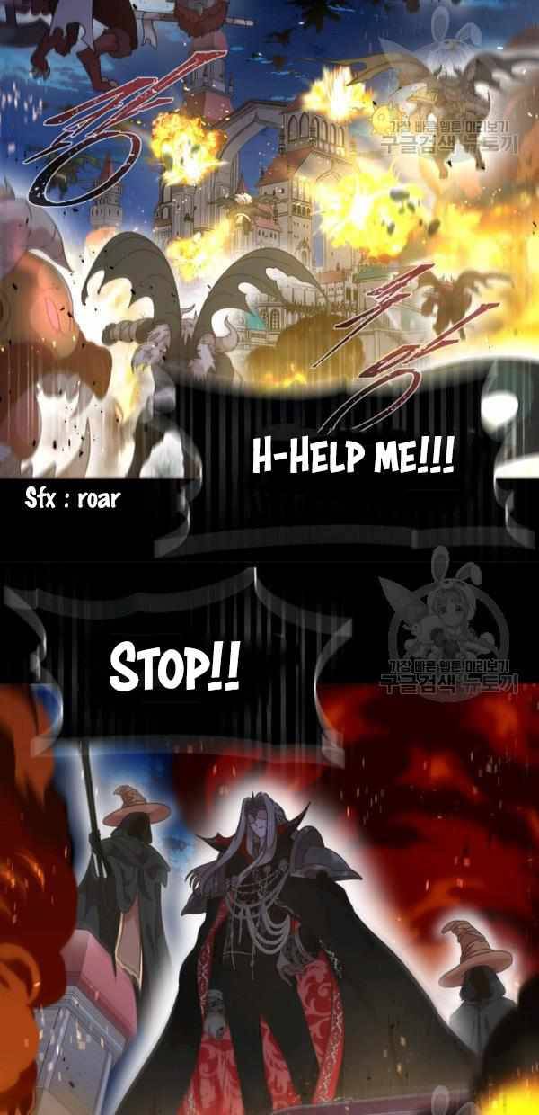 Page 31 of Chapter 121