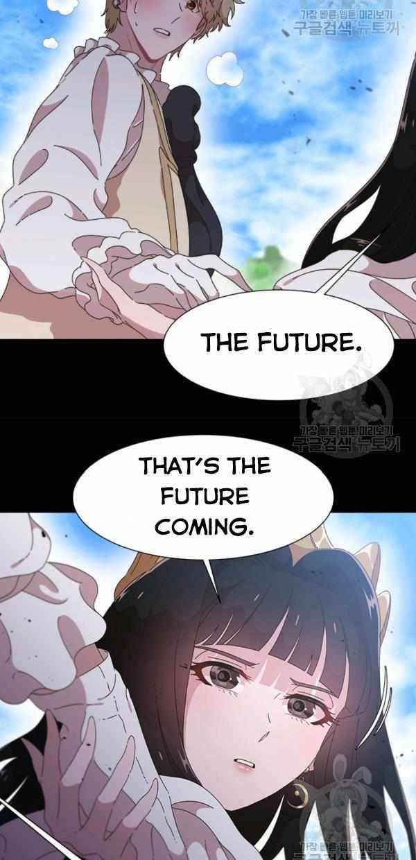 Page 34 of Chapter 121
