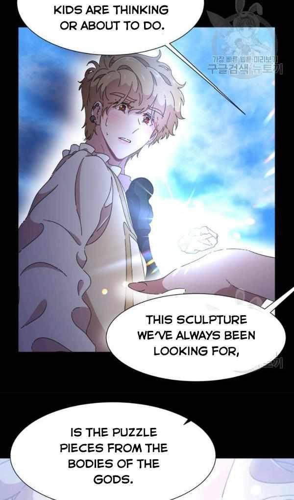 Page 37 of Chapter 121