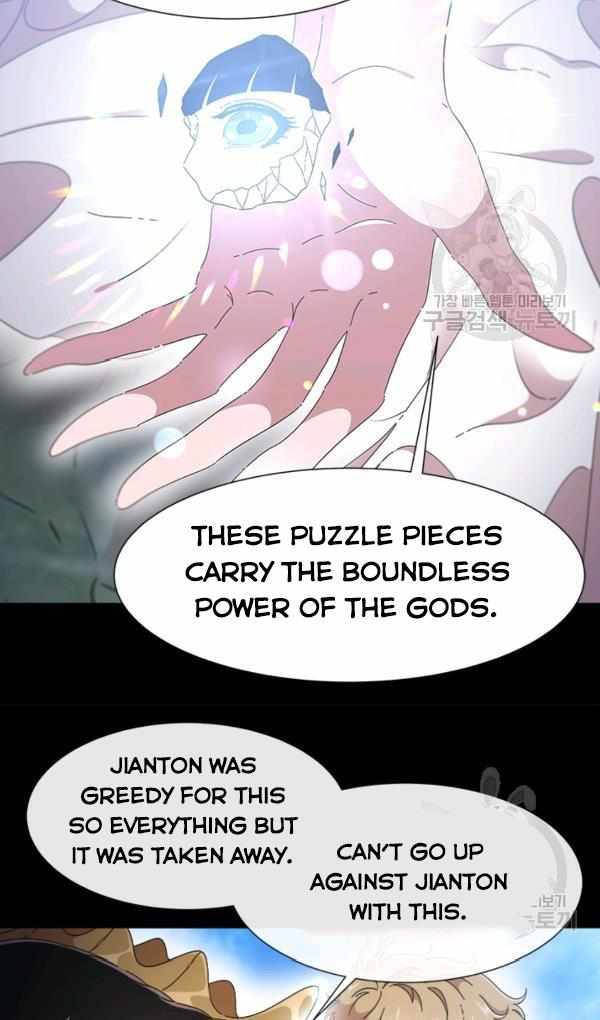 Page 38 of Chapter 121