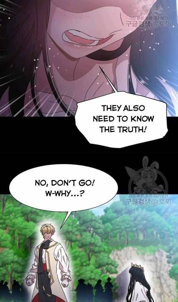 Page 40 of Chapter 121