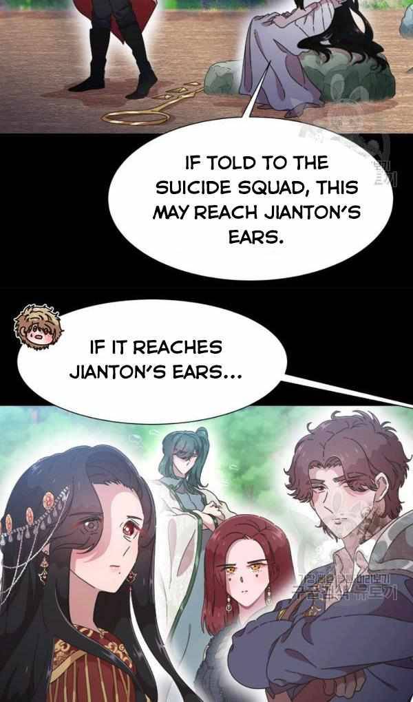 Page 41 of Chapter 121