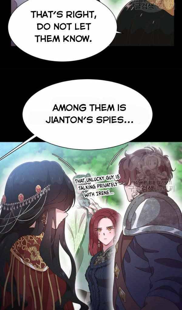 Page 43 of Chapter 121