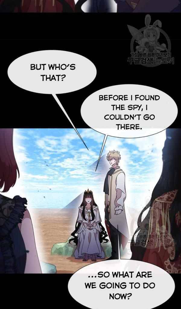 Page 44 of Chapter 121