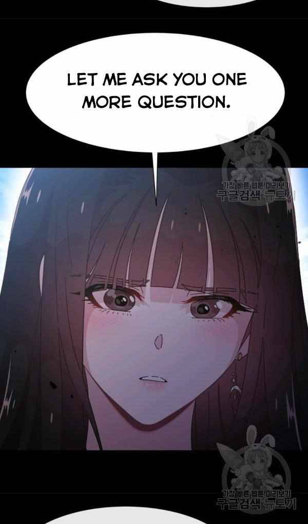 Page 45 of Chapter 121
