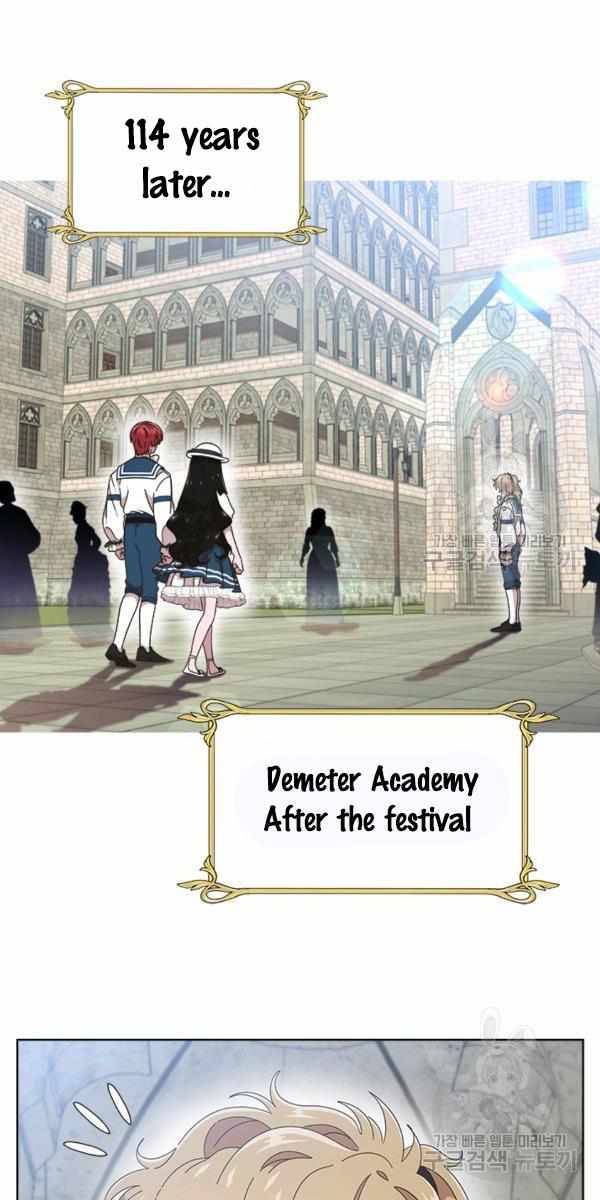Page 49 of Chapter 121