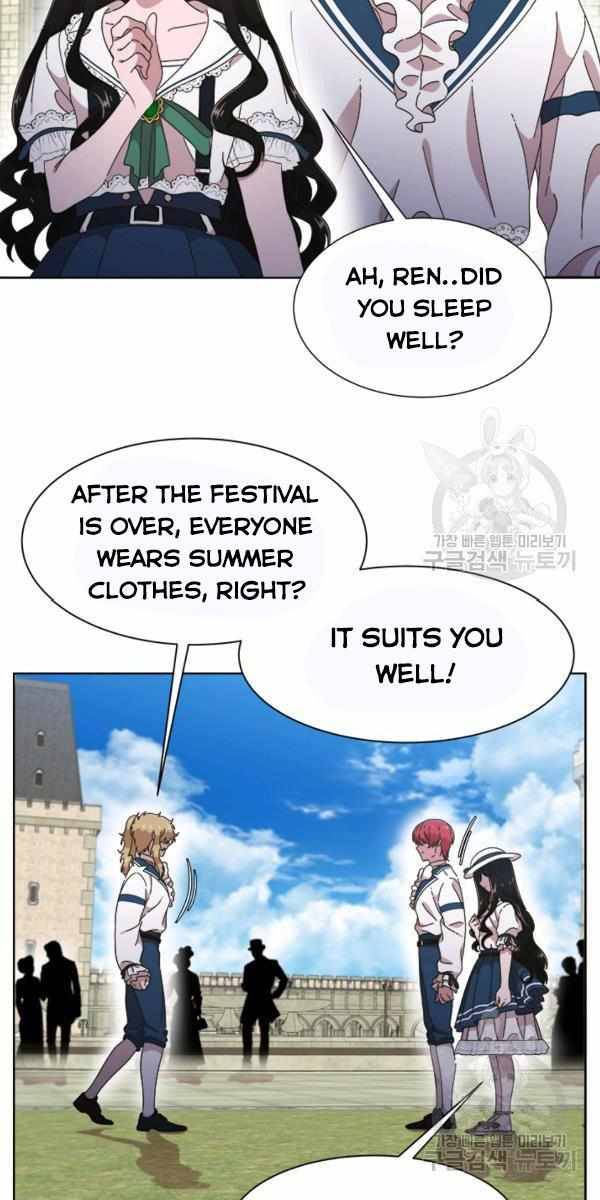 Page 51 of Chapter 121