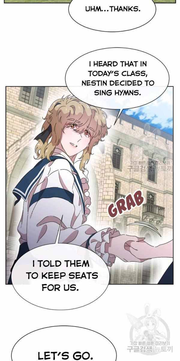 Page 52 of Chapter 121