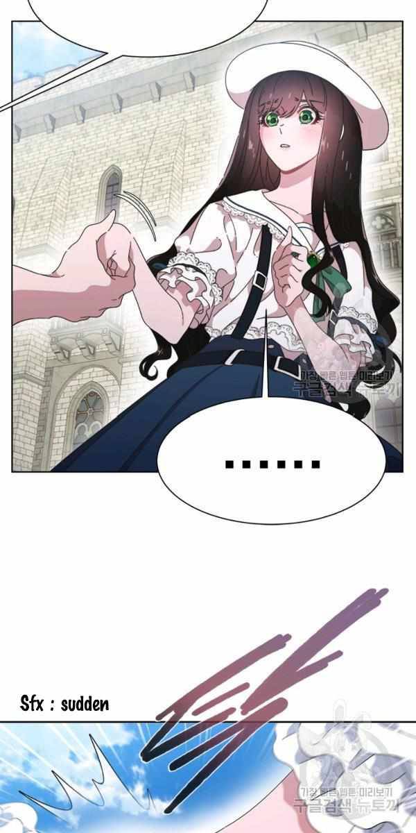 Page 53 of Chapter 121