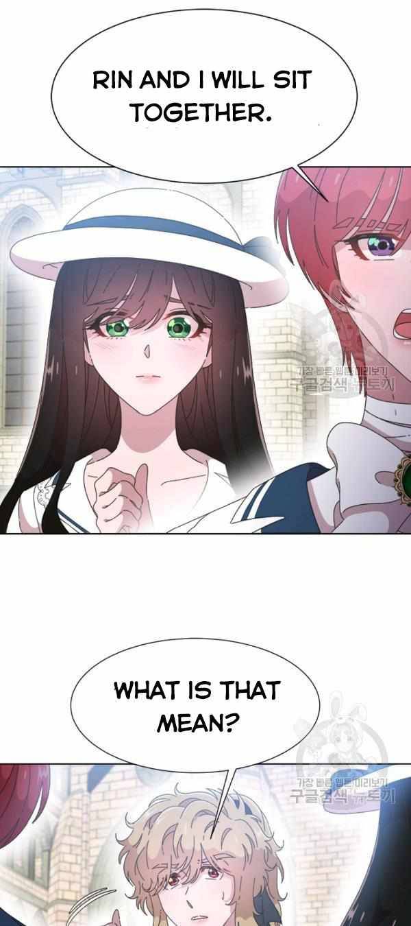 Page 56 of Chapter 121