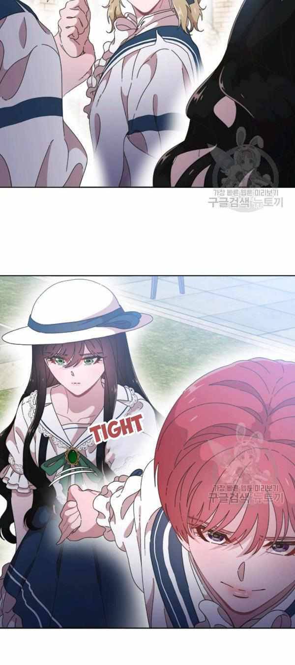 Page 57 of Chapter 121