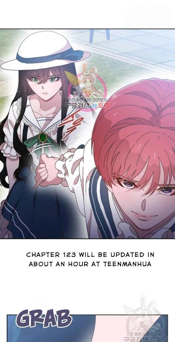 Page 1 of Chapter 122