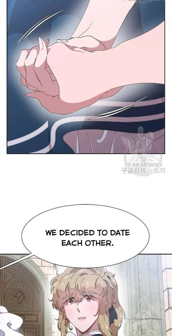 Page 2 of Chapter 122