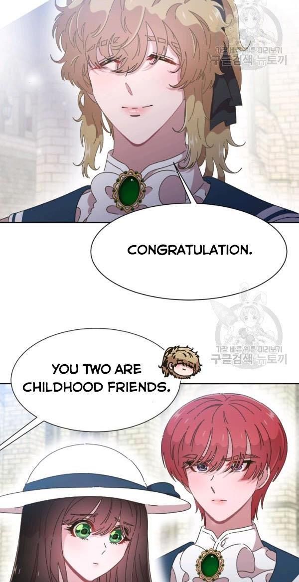 Page 6 of Chapter 122