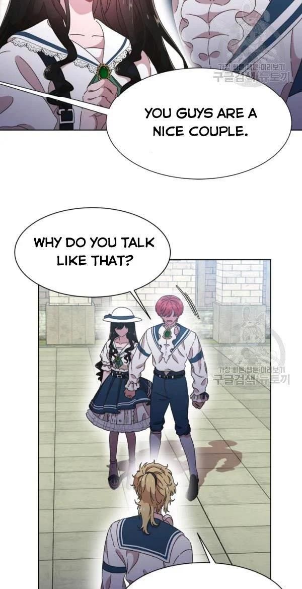 Page 7 of Chapter 122