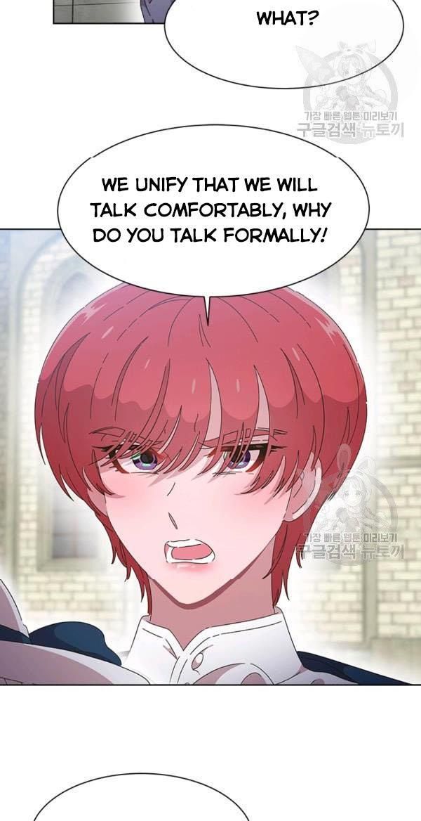 Page 8 of Chapter 122