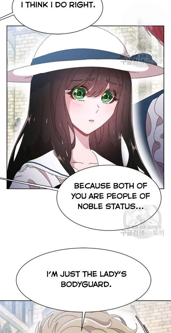 Page 9 of Chapter 122