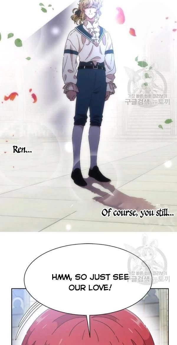 Page 13 of Chapter 122
