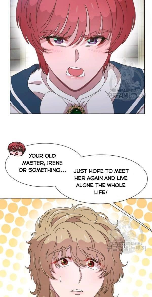Page 14 of Chapter 122