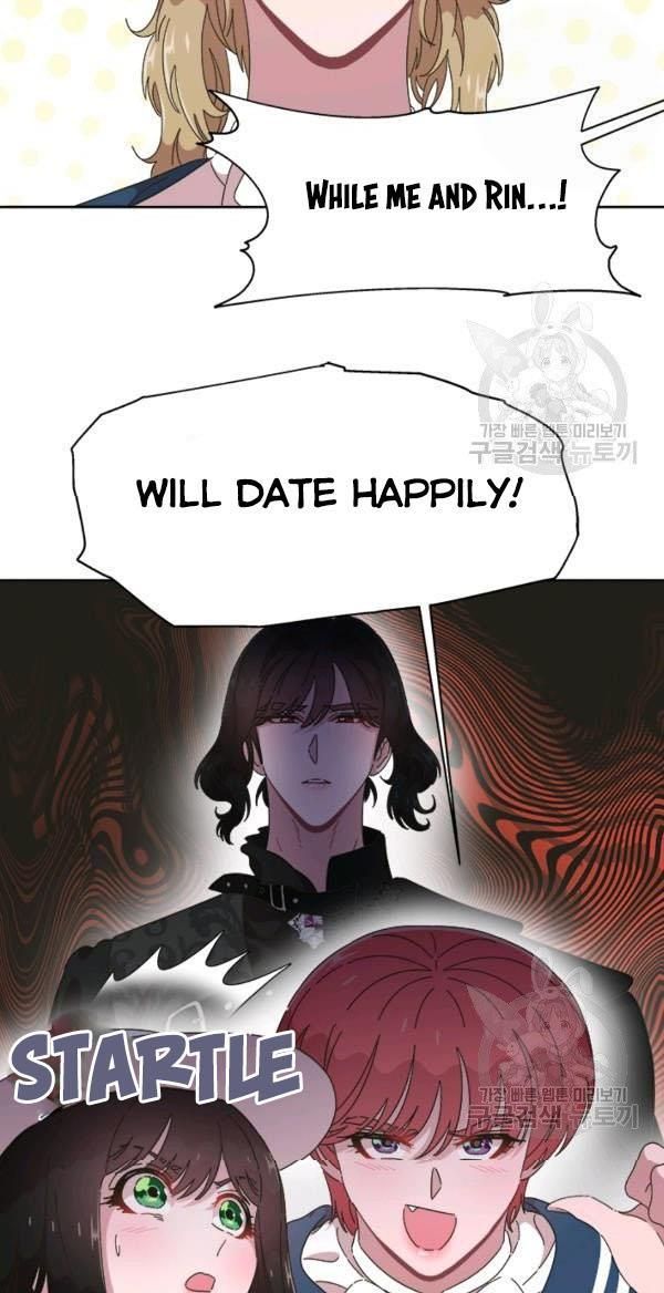 Page 15 of Chapter 122