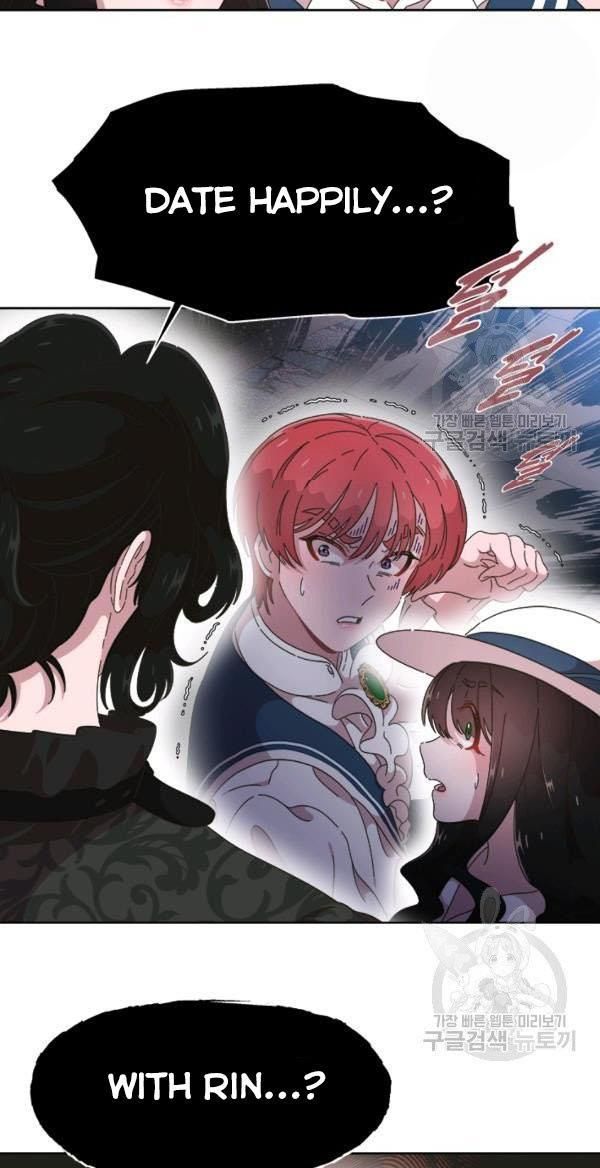 Page 16 of Chapter 122