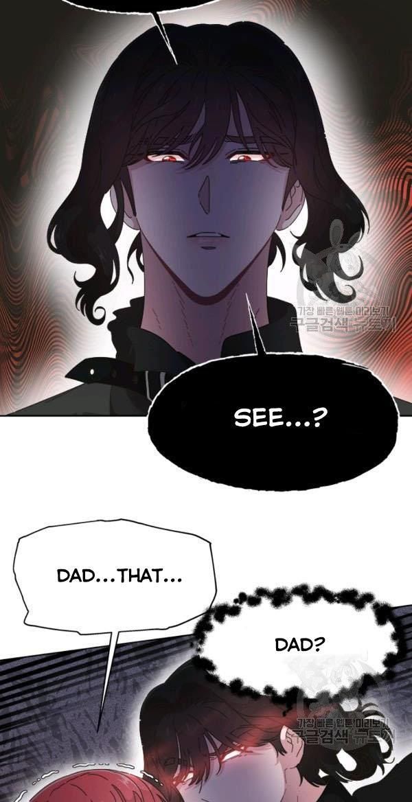 Page 17 of Chapter 122