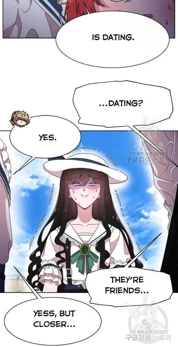 Page 19 of Chapter 122