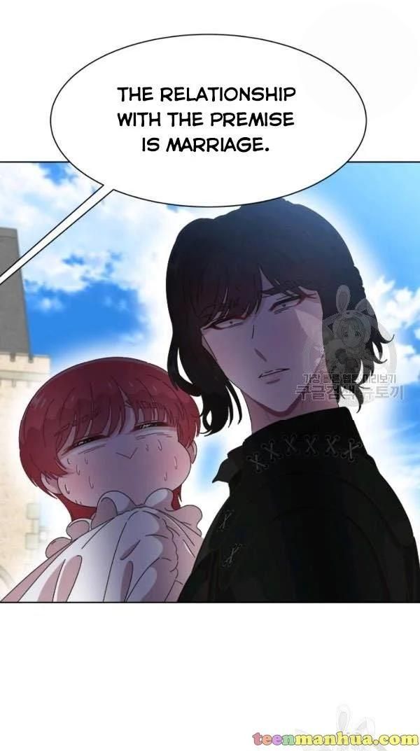 Page 20 of Chapter 122
